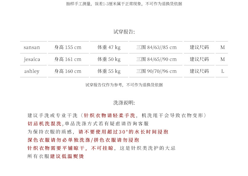 2024-详情-重量-0-425_11.jpg