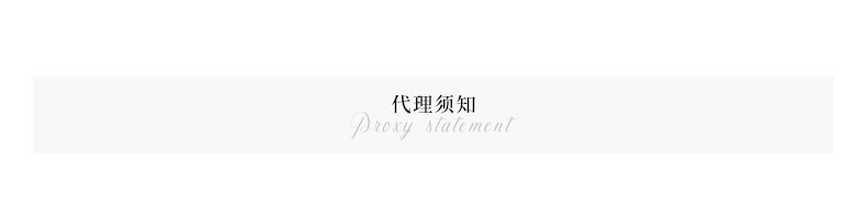 2023-详情-重量0-53_02_01.jpg